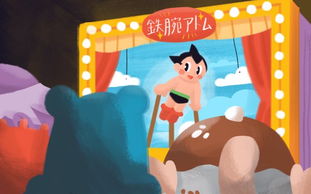Tipu Daya Terbesar Anime – Perbedaan Anime dan Kartun (Peringatan: membaca ini dapat mengubah persepsi Anda tentang anime selamanya) 19 header 640x 3