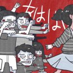 Alasan Jepang Menertawakan Zombi Bbbbbraaaainnnnzz Braaaainzzz!! HEY! Kenapa Kamu Tidak Lari?! 2 header 640x 38