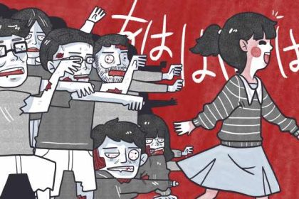 Alasan Jepang Menertawakan Zombi Bbbbbraaaainnnnzz Braaaainzzz!! HEY! Kenapa Kamu Tidak Lari?! 81 header 640x 38