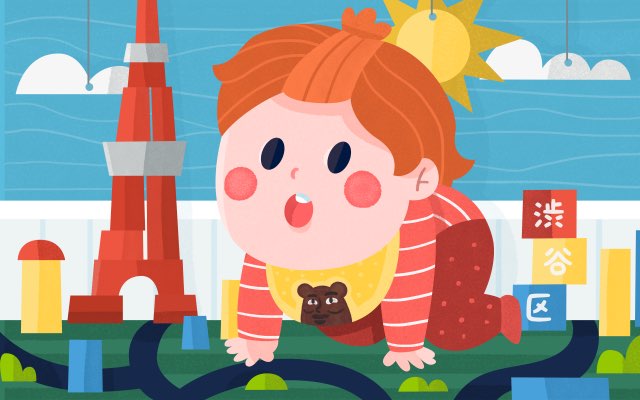 header 640x 5