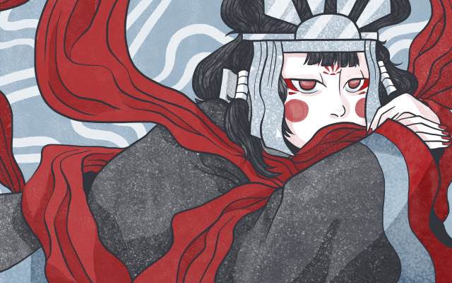 header 640x 54