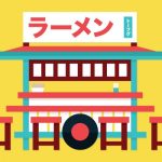 Alasan Pemerintah Jepang Mematikan Warung Yatai: Akhir dari Makanan Cepat Saji Pertama Jepang? 10 header 640x 67