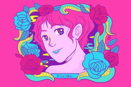 Kisah Gadis Cantik Bertemu Laki-laki, Laki-laki Menyukai Gadis, dan Gadis Bertemu Laki-laki Berwajah Gadis… 48 header 640x 7