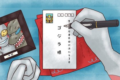 header 640x 78