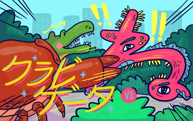 header 640x 94