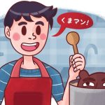 Belajar Bahasa Jepang Lewat Memasak (Atau Aktivitas Apa Pun yang Kamu Suka) 4 header 640x 98