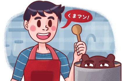 Belajar Bahasa Jepang Lewat Memasak (Atau Aktivitas Apa Pun yang Kamu Suka) 52 header 640x 98