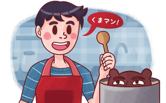 Belajar Bahasa Jepang Lewat Memasak (Atau Aktivitas Apa Pun yang Kamu Suka) 8 header 640x 98