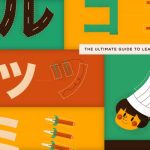 Panduan Lengkap Belajar Katakana: Hafal dalam Hitungan Jam atau Hari 3 header 640x 99