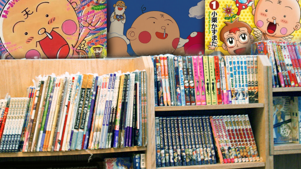 Kazumata Oguri Weekly Shonen Jump Ungkap Pendapatannya dari Anime Tahun 1998 1 1780437064 193e7609faccf6dc031202a12d377552 1024x576 1