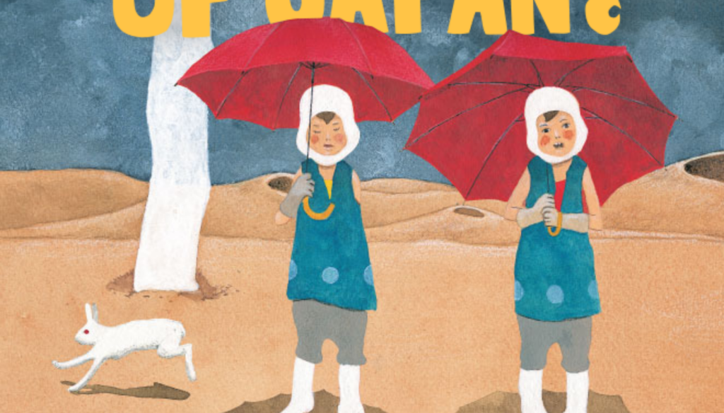 Manga Brothers of Japan Karya Taiyo Matsumoto Dilisensikan dalam Bahasa Inggris oleh Manga Mavericks 3 1780486969 e9a4483a5deeeaf7a36bb143e469bb83 1024x584 1