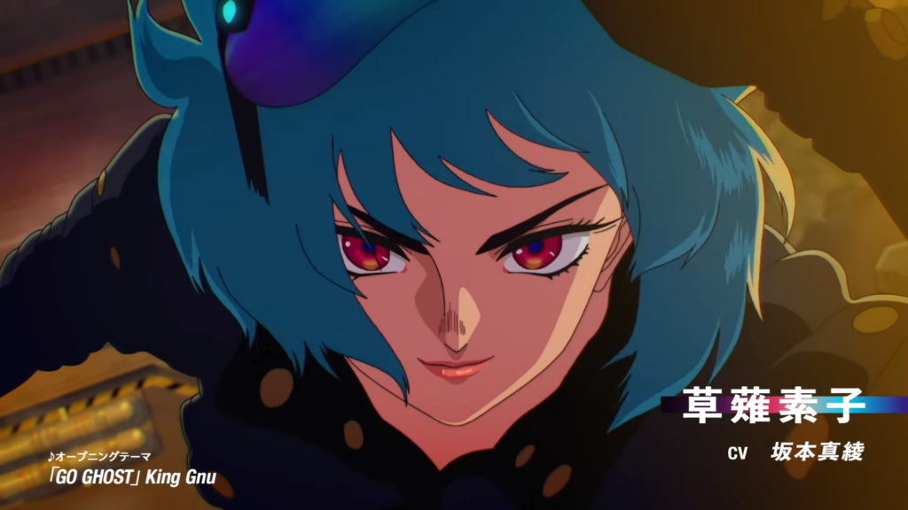 The Ghost in the Shell oleh Science SARU Rilis Trailer Bersuara dan Visual Utama Terbaru 3 1783523372 5e20626759a3cb40741a1cdf748470c2 1024x576 1