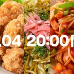“Food Terror Is Coming”: Toho Animation Goda Pengumuman Anime Misteri 4 Agustus 2 1785759910 db920695b54d678b402e996349acba84 1024x576 1