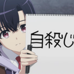 Anime A Pen, Handcuffs, and a Common-Law Marriage Ungkap Visual, Trailer Perdana, Jajaran Pemeran, dan Jadwal Rilis Januari 2027 8 1787305286 ff741e01ef89edfb3e20d01fb321cb88 1024x576 1