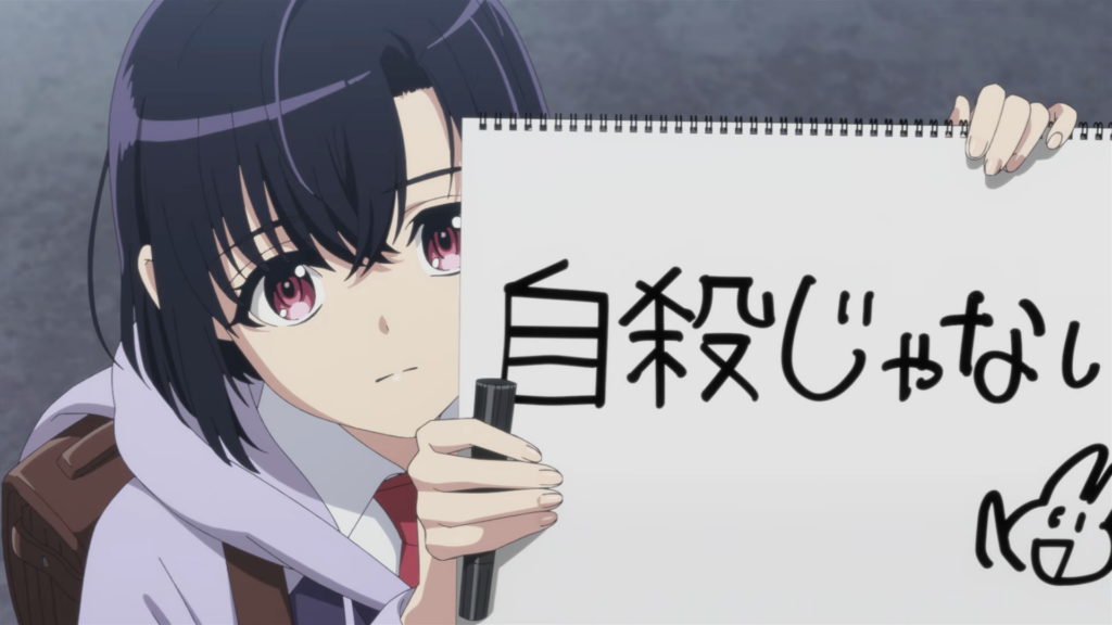 Anime A Pen, Handcuffs, and a Common-Law Marriage Ungkap Visual, Trailer Perdana, Jajaran Pemeran, dan Jadwal Rilis Januari 2027 2 1787305286 ff741e01ef89edfb3e20d01fb321cb88 1024x576 1