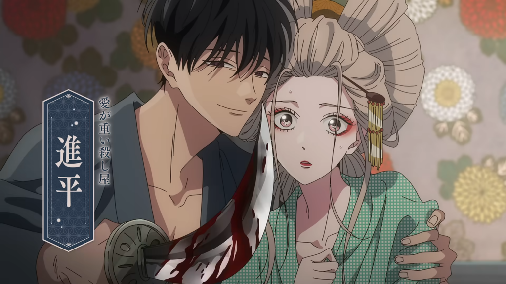 Anime Firefly Wedding Rilis Key Visual di Acara Screening Perdana 2 1788826814 84a8a957a64594ae216f56da0b89ef74 1024x576 1