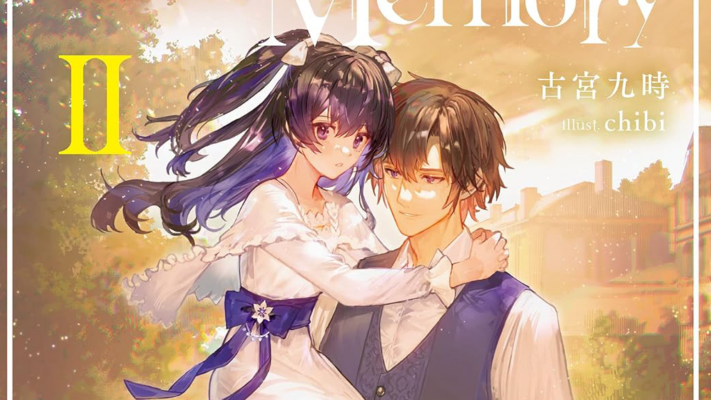 Light Novel Unnamed Memory -after the end- Berakhir di Volume ke-8 7 1789034811 817069acc77bba7e097307d3f3700192 1024x576 1