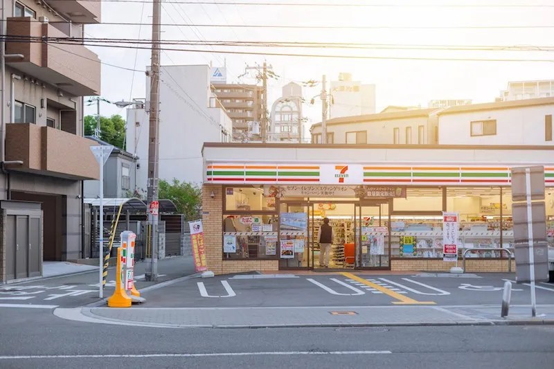 Traveling & Diet Slow Carb: Turun 10 kg Hanya Lewat 7-Eleven 7 A 7 Eleven Convenience Store in Japan
