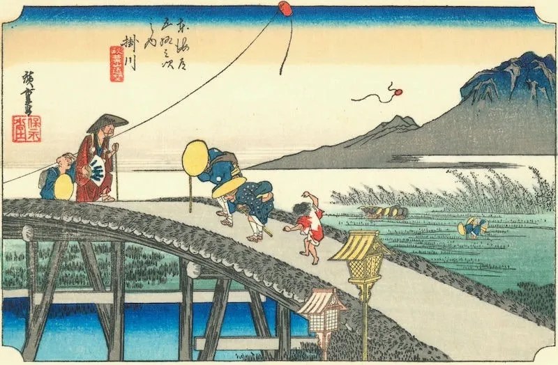 A Woodblock Print of Akihasan Hongu Akiha Shrine