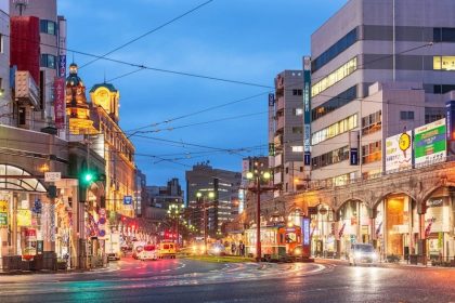 Kagoshima, "Naples dari Timur" di Kyushu Selatan 37 Downtown Kagoshima City