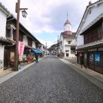 Menjelajah Kota Joge di Hiroshima: Wisata Halaman Belakang Vol. 17 12 Joge Townscape