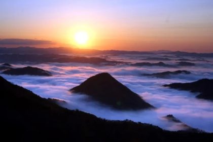 Mt. Oe the Stronghold of Shuten Doji