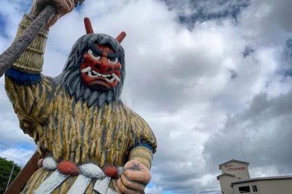 Namahage Semenanjung Oga: Menjelajahi Ogre dan Onsen di Akita 17 Namahage Statues on the Oga Peninsula