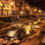 Tamatsukuri Onsen