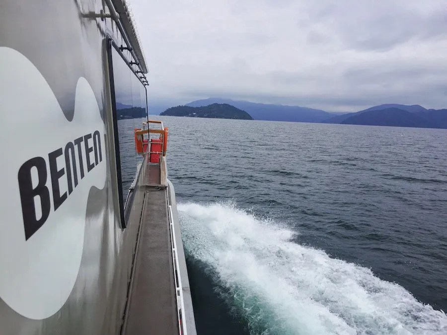 The Benten maru Ferry Out to Chikubushima