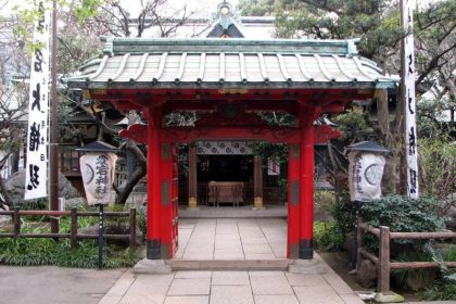 The Entrance to Tokyos Atago Shrine