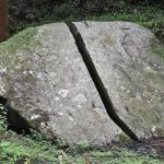 Batu Belah Itto-seki di Desa Yagyu: Asal-Usul "Sekishusai" dan Kimetsu no Yaiba 4 The Itto seki in Yagyu Village
