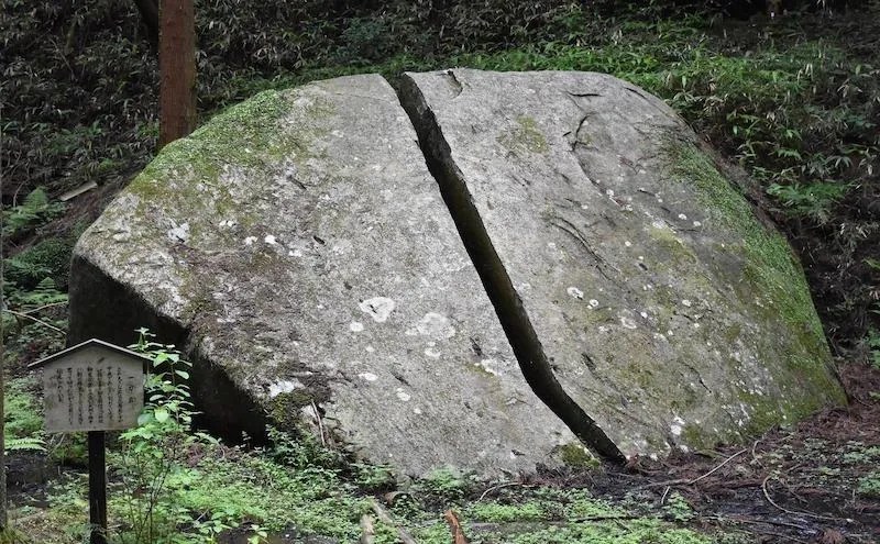 The Itto seki in Yagyu Village