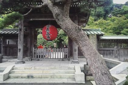 The Main Entrance to Kamakuras Hase dera