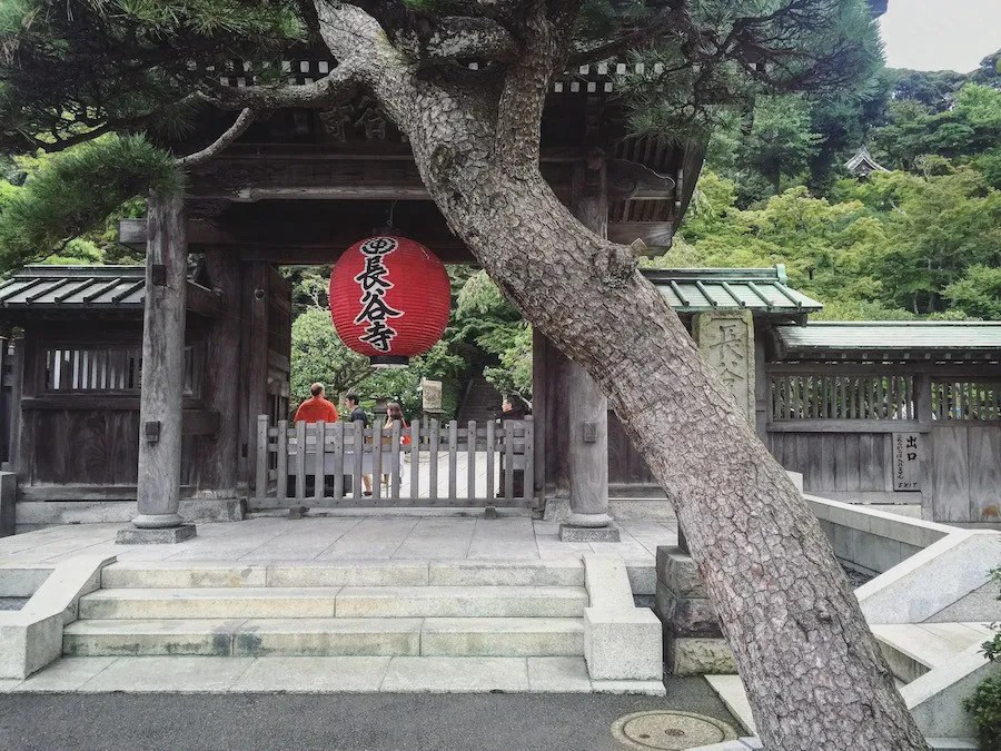 The Main Entrance to Kamakuras Hase dera