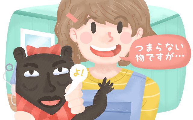 Panduan Berbagi Hadiah Sepanjang Tahun di Jepang: Jangan Datang dengan Tangan Kosong! 10 header 640x 10