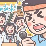 header 640x 11