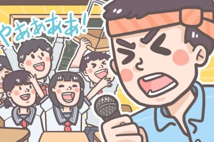 header 640x 11
