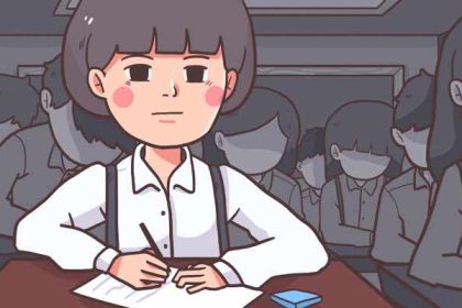 Pendidikan Khusus tentang Sumber Daya Pendidikan Khusus Jepang untuk Penyandang Disabilitas 50 header 640x 15