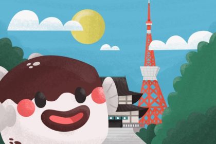 header 640x 16