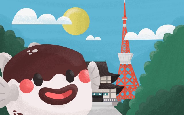 header 640x 16