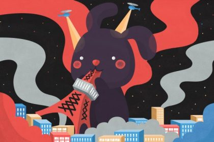 10 Kaiju Dunia Nyata di Jepang yang Wajib Diwaspadai 83 header 640x 33