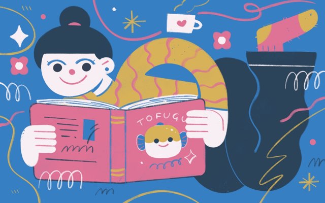 Buku Bahasa Jepang untuk Pemula Lanjutan: Latihan Membaca dengan Materi Asli Penutur Asli 9 header 640x 48