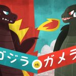 Belajar Kosakata Bahasa Jepang dengan Lawan Kata: Perkuat Kosakata Lewat Kekuatan Pasangan 21 header 640x 57