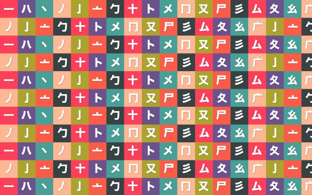 Panduan Definitif Belajar Kanji dengan Radikal dan Mnemonic: Membongkar Rahasia WaniKani untuk Membangun Sistem Belajar Sendiri 10 header 640x 61