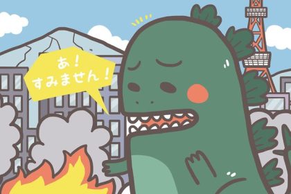 header 640x 68