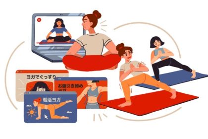 Belajar Sambil Praktik! Memulai Perjalanan Yoga Jepang: Seperti Apa Rasanya dan Bagaimana Cara Memulainya? 37 header 640x 71