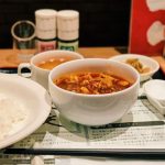 Restoran Chin Kenichi Mabodōfu: Satu Menu, Tujuh Kali Kunjungan Saat Sang Szechuan Sage memanjakan lidah kami dengan kekuatan merica Sichuan 13 header 640x 73