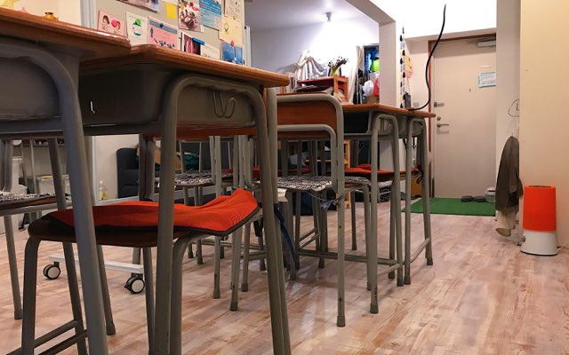 Bushitsu: Coworking Space Bertema Sekolah Dasar di Shimokitazawa, Rasakan Kembali Masa SD Sambil Kerja Tanggung Jawab Orang Dewasa 10 header 640x 86