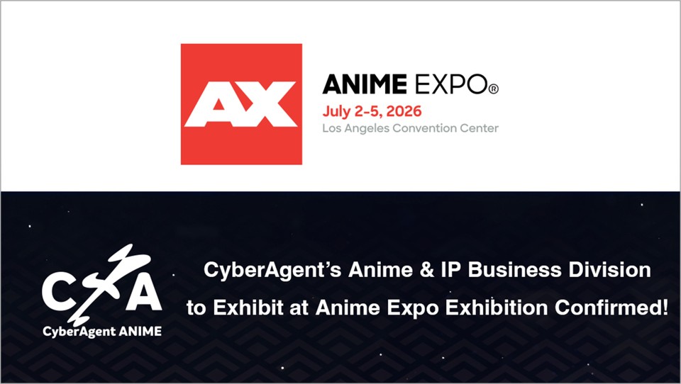 CyberAgent Ungkap Rencana di Anime Expo 2026, Boyong KAGURABACHI dan The World Is Dancing 4 1782287710 e6490244a19f77c46e43d5fb594495c9