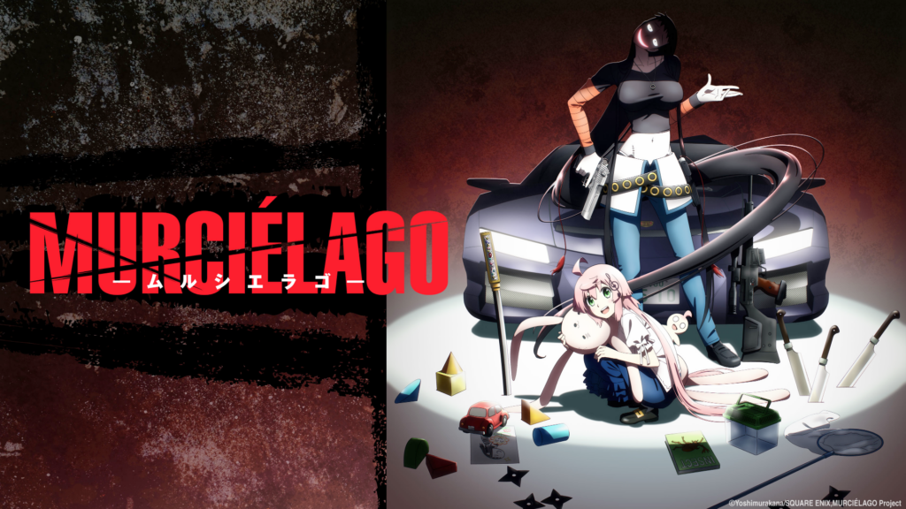 Anime Murciélago Diumumkan Tayang 2027, HIDIVE Konfirmasi Penayangan Eksklusif 3 1783190114 87ca8bc80b653a95dcf4c20c9e9feaa6 1024x576 1